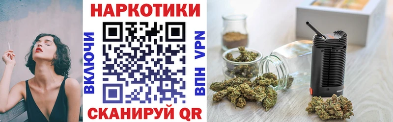 Купить наркотик Переславль-Залесский ГАШИШ Меф мяу мяу