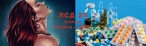 спайс Алексеевка
