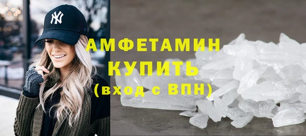 кокс Алзамай