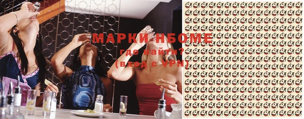 кокс Алзамай