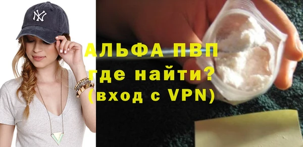 гидропоника Алексин