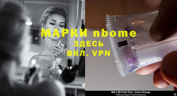 кокс Алзамай