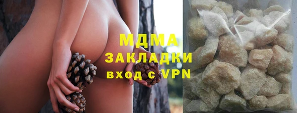 гидропоника Алексин