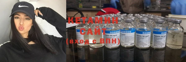 mix Гусиноозёрск
