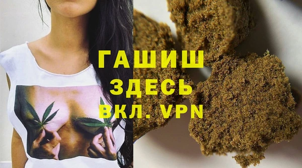 кокс Алзамай