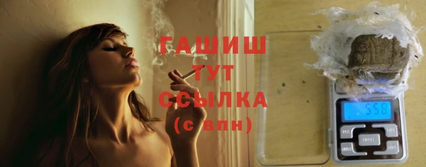 гидропоника Алексин