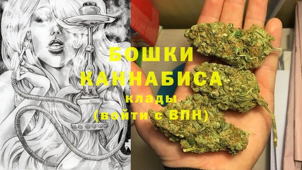 гидропоника Алексин