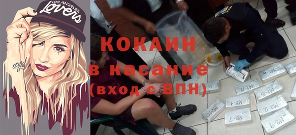 спайс Алексеевка