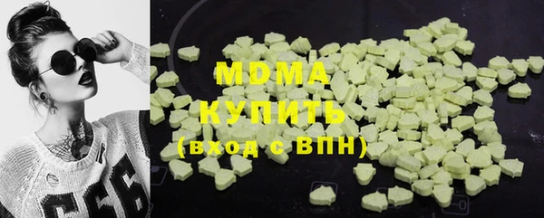 спайс Алексеевка