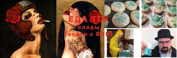 гидропоника Алексин